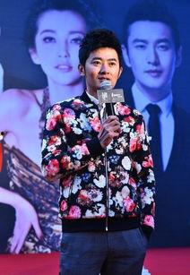 任泉何炅爆料事件视频,娱乐圈幕后真相大揭秘 第2张 任泉何炅爆料事件视频,娱乐圈幕后真相大揭秘 第2张