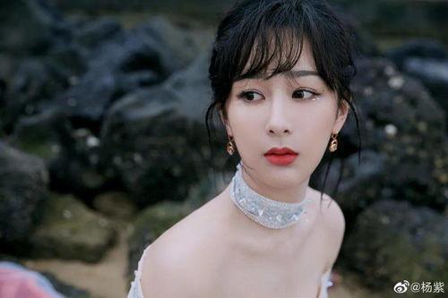 娱乐大爆料杨紫助理视频,幕后花絮大揭秘！  第3张