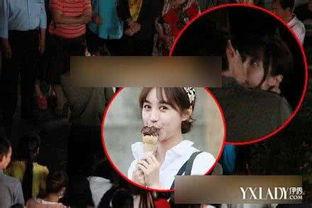 圈内人明星天涯爆料,明星天涯爆料背后的真实故事  第2张