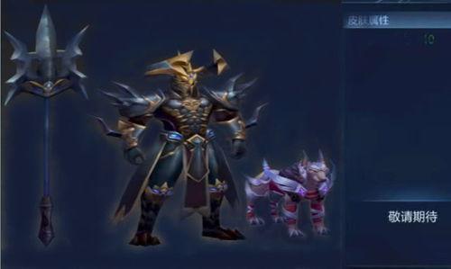 杨戬新皮肤爆料最新版,神秘力量觉醒，仙界战神再展风采