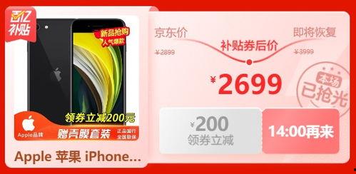 金典牛奶爆料视频播放,揭秘品牌背后的真相  第3张
