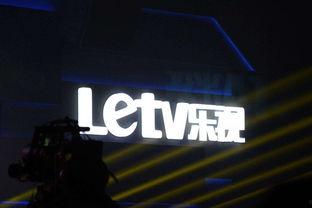 黑狐乐视网在线观看,揭秘乐视网独家在线观看的精彩剧情  第3张