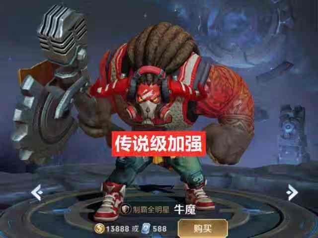 最新牛年限定爆料,潮流元素与传统文化碰撞的视觉盛宴 第2张 最新牛年限定爆料,潮流元素与传统文化碰撞的视觉盛宴 第2张