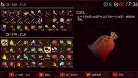 禁闭求生官方最新爆料,官方最新爆料揭秘神秘禁闭岛求生秘境