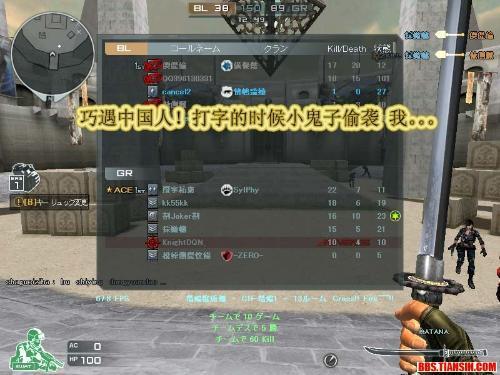 cf端游体验服最新爆料列表,新武器、地图与玩法革新一览 第3张 cf端游体验服最新爆料列表,新武器、地图与玩法革新一览 第3张